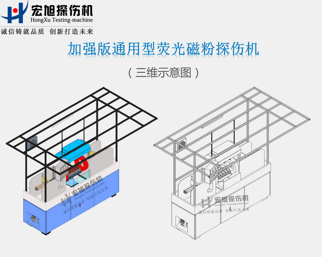 加强型通用麻豆色色视频
