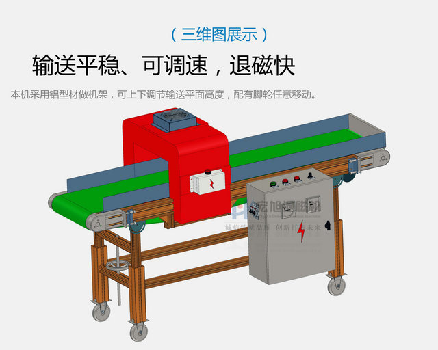 麻豆国产一区在线观看三维图