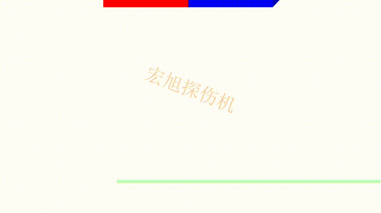 磁铁原理